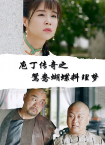 密室紧爱