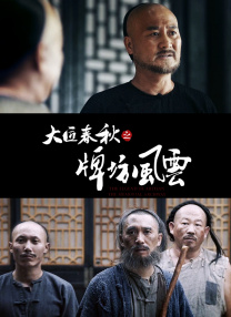 一区二区三区www