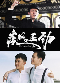 欧美办公室高跟放荡xxx