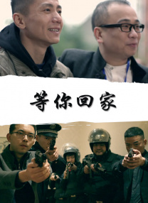 欧美另类日韩