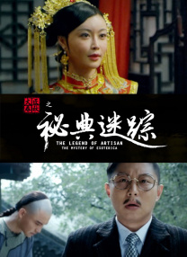 99国产精品久久久久久久成人热