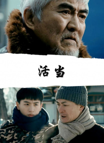 欧美日韩在线一区