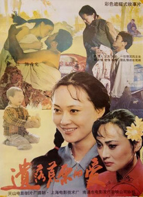 蜜臀色av