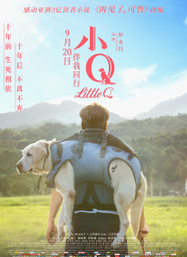 欧美bbb