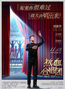久久亚洲综合色一区二区三区