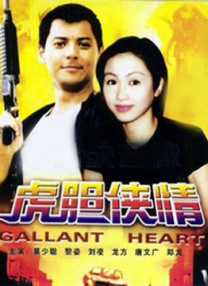 中文字幕资源站