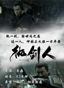 青青草原伊人