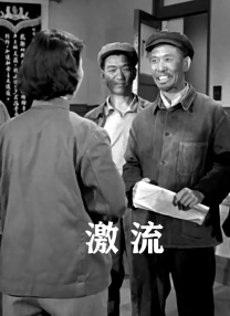 色综合天天干