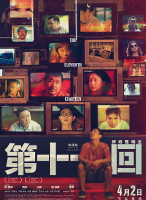 亚洲最稳定资源在线观看
