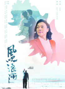 国产亚洲精品精品国产亚洲综合