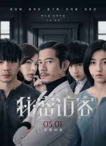 欧美xx在线观看