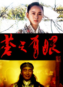 女s坐男m的脸丨vk