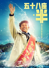 精品国产亚洲一区二区三区在线观看
