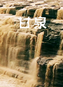 天天操天天摸天天干