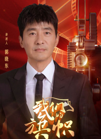 综合婷婷