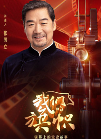 亚洲狠狠爱一区二区三区