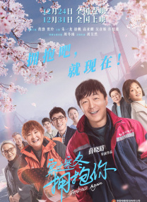 婷婷丁香综合网