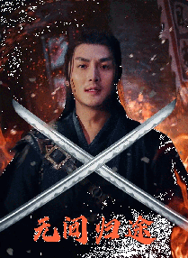 密桃网