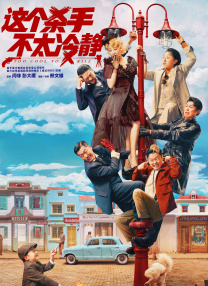 我把美女出白浆