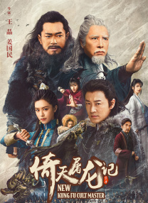 欧美日韩无