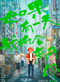 亚洲在线播放视频