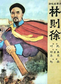 舔花芯