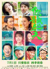 影音先锋在线亚洲精品推荐
