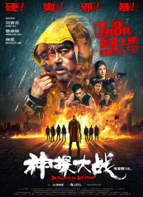 国产成人综合欧美精品久久