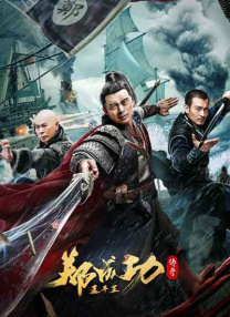 亚洲第一导航