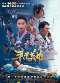 量近2018中文字需大全规须1