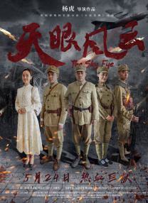 yellow中文字幕在线