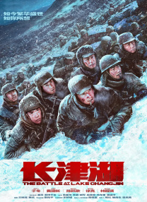 超碰电影在线播放