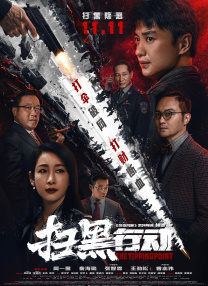 国产a在亚洲线播放