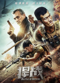 妹妹2(2019年)