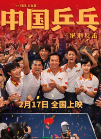 午夜在线播放免费人成无