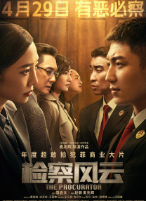 调教小受菊眼哭叫求饶