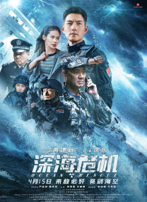 福利伦理电影