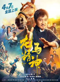 久草在线国产视频