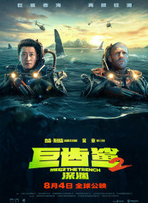 毛片大全在线观看