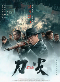 视频亚洲区