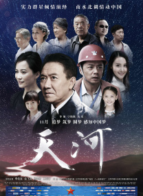 小女子的酒馆