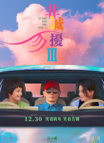 亚洲女优在线视频