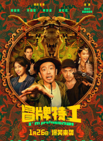 免费看的黄色的网站