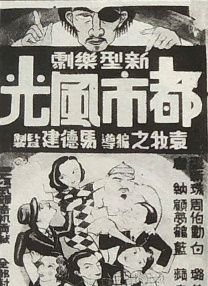 国产69精品久久久久9999小说
