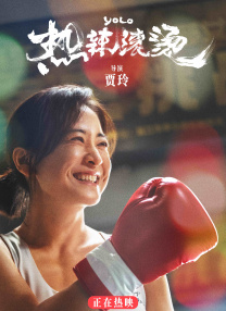 亚洲免费网站在线观看