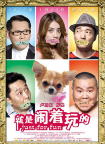 奇米影视四色中文字幕