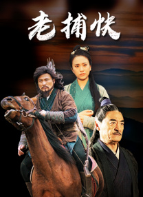 免费国产在线观看