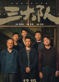 成 人 黄 色 小说免费观看极