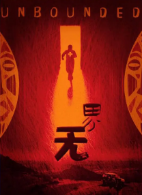 亚洲成人中文在线