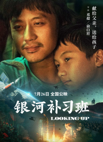国产成人一区二区三区免费看